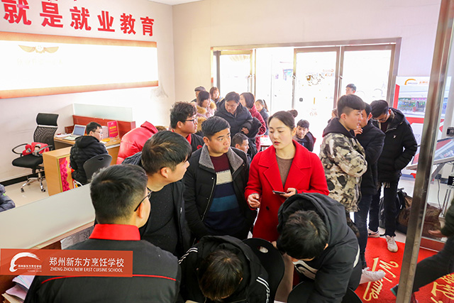 新东方学厨师报名火