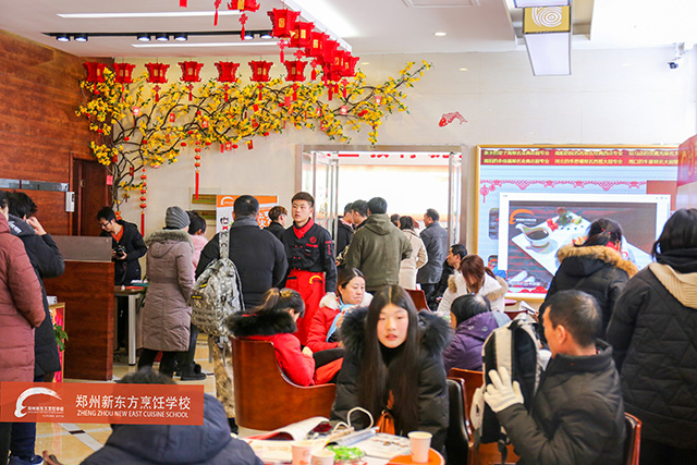 新东方学厨师报名火