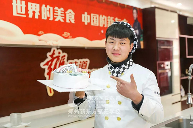 ֣���¶���ѧ��ʦ