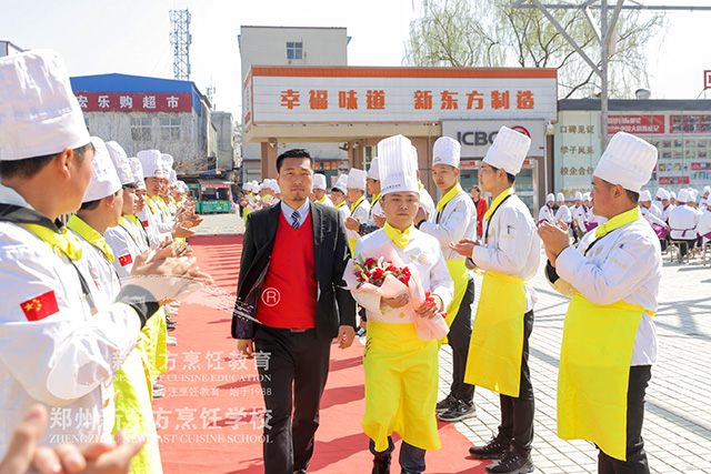 郑州新东方教师公开课