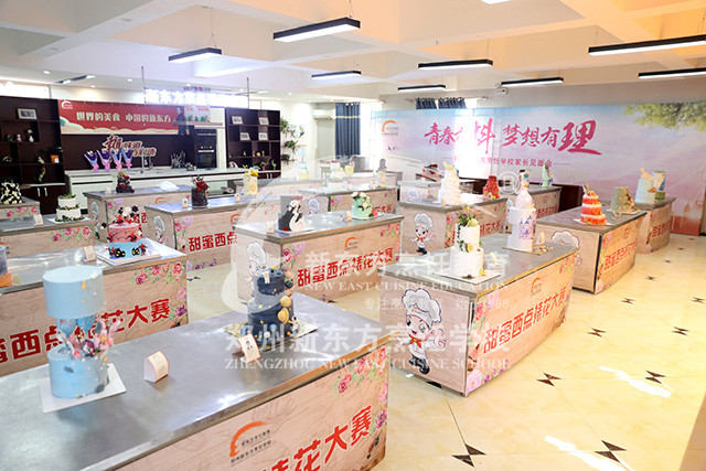 15郑州新东方西点决赛作品.jpg