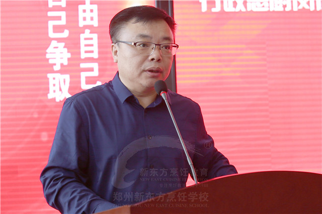 ֣���¶��������ܳ������ֳ��쵼���� (2).jpg