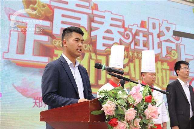 ֣���¶�����ҵ���ͻ� (3).jpg