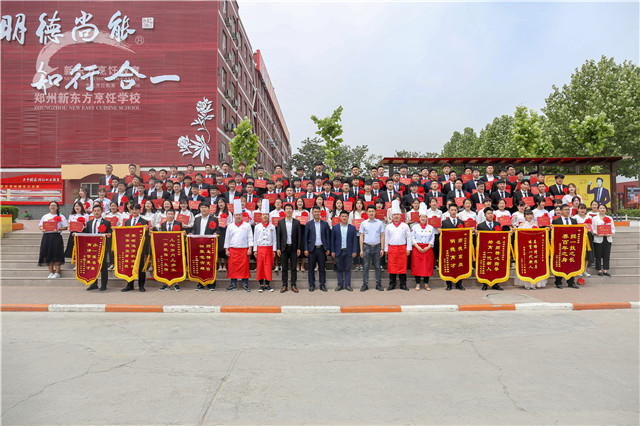 ֣���¶�����ҵ���ͻ� (5).jpg