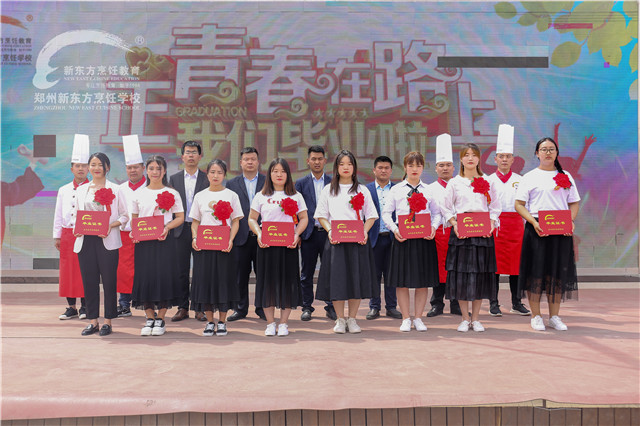 ֣���¶�����ҵ���ͻ� (4).jpg