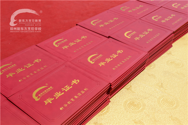 ֣���¶�����ҵ���ͻ� (9).jpg