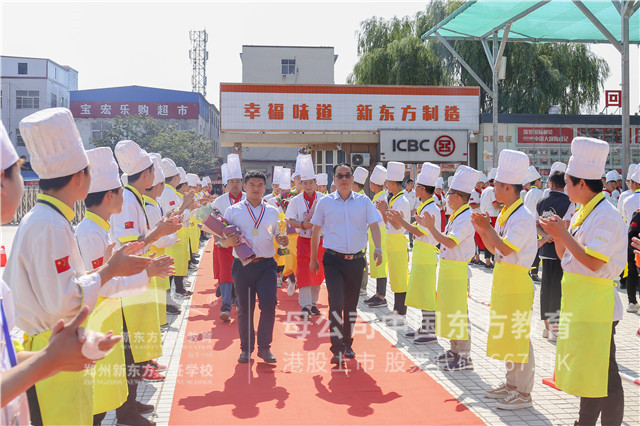 郑州新东方烹饪大赛02.jpg