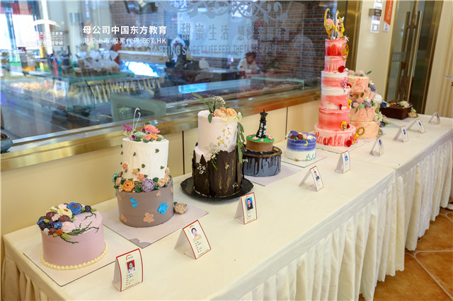 郑州新东方西点蛋糕总决赛7.jpg