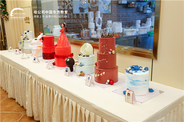 郑州新东方西点蛋糕总决赛8.jpg