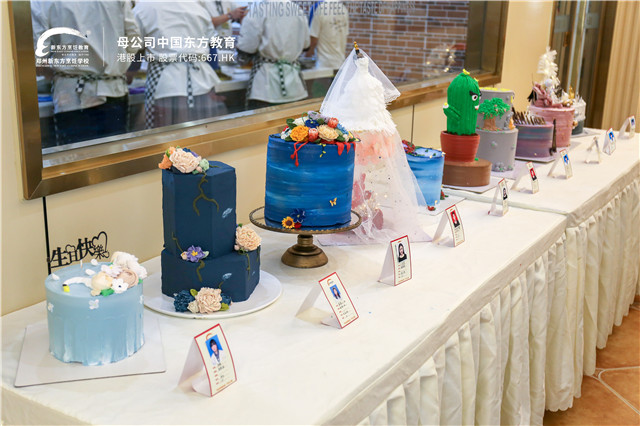 郑州新东方西点蛋糕总决赛10.jpg