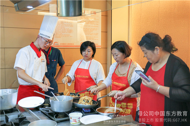 郑州新东方西餐体验课 (5).JPG