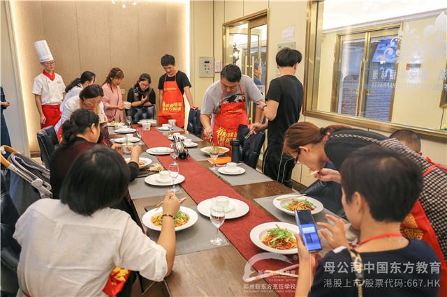 郑州新东方西餐体验课 (6).JPG