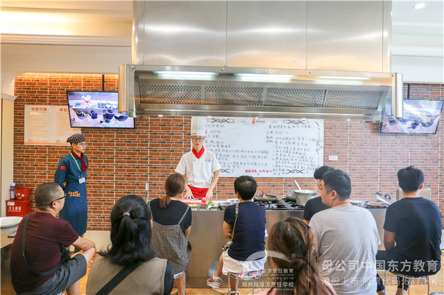 郑州新东方西餐体验课 (8).JPG