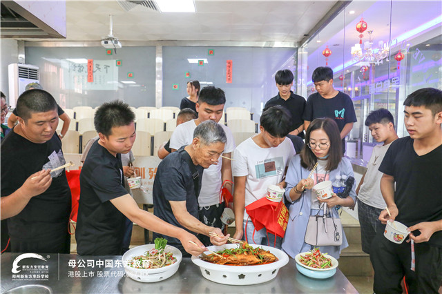 郑州新东方中餐体验课 (4).jpg