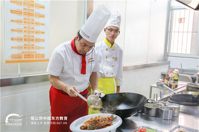 郑州新东方中餐体验课 (8).jpg