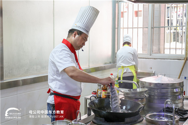 郑州新东方中餐体验课 (2).jpg