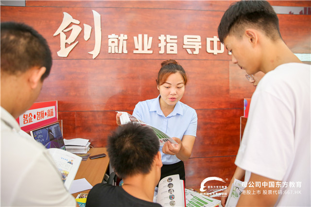 ֣���¶�����ҵ�Ӵ��� (9).jpg