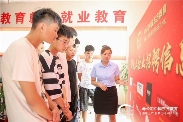 ֣���¶�����ҵ�Ӵ��� (3).jpg