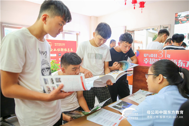 ֣���¶�����ҵ�Ӵ��� (11).jpg