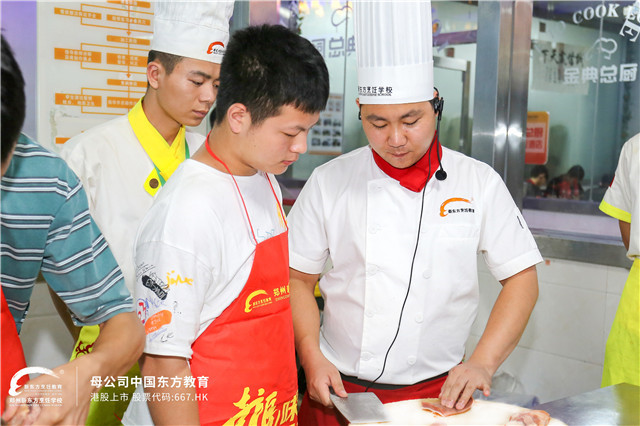 郑州新东方中餐体验课 (9).jpg