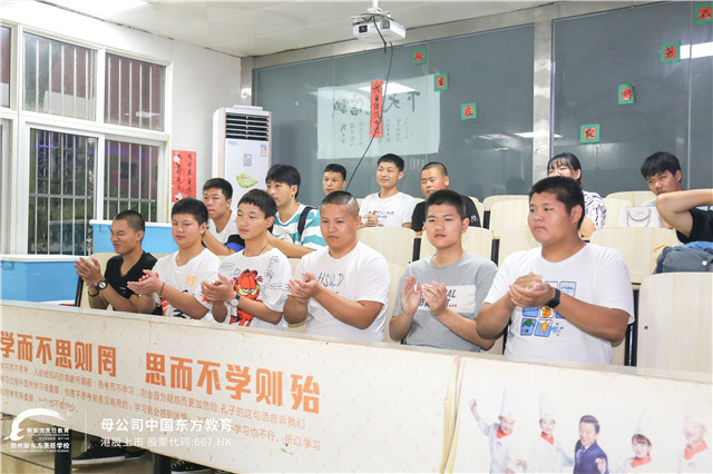 郑州新东方中餐体验课 (4).jpg