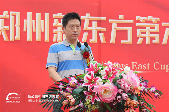 郑州新东方新东方杯烹饪大赛 (2).jpg