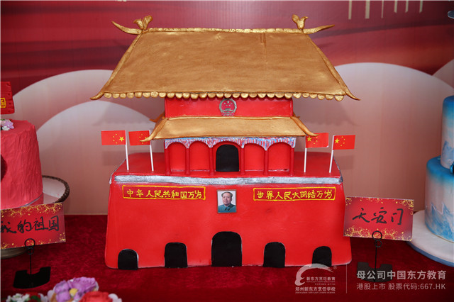 烹饪大赛之西点比赛作品 (3).JPG