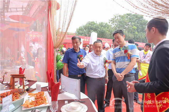 ѦУ���������ܲ��ŵ�λ���쵼�Լ����α��ι�չ̨��2��