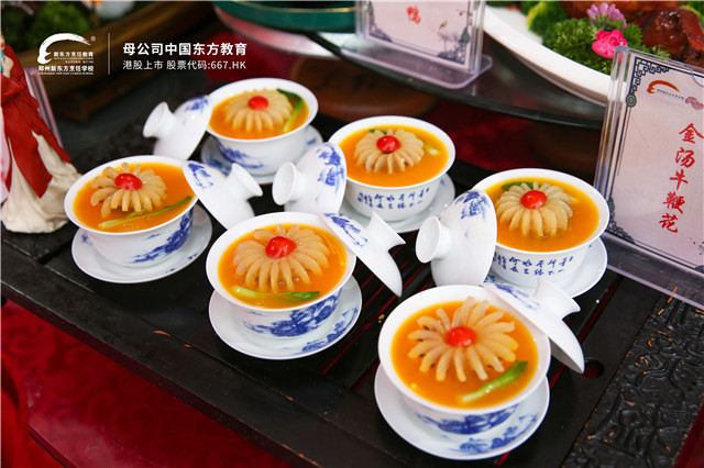 烹饪大赛之参赛菜品 金汤牛鞭花