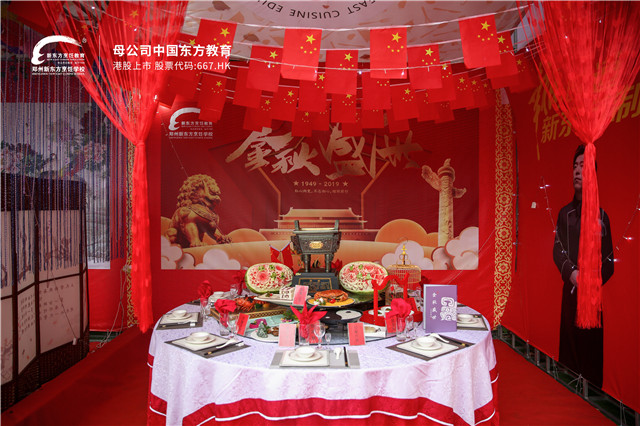 令人热血沸腾的“金秋盛世”