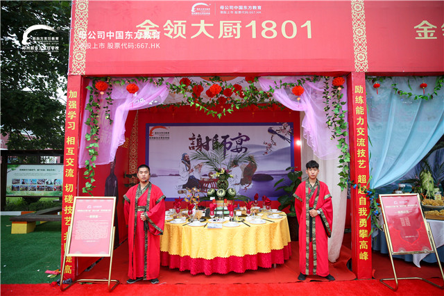 ����һ���&ldquo;лʦ��&rdquo;