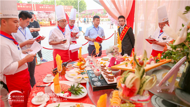 郑州新东方烹饪大赛 (2).jpg