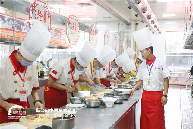 郑州新东方烹饪大赛之热菜比赛