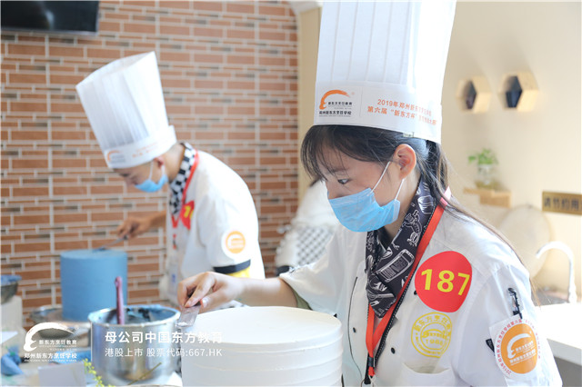 郑州新东方西点比赛 (12).jpg