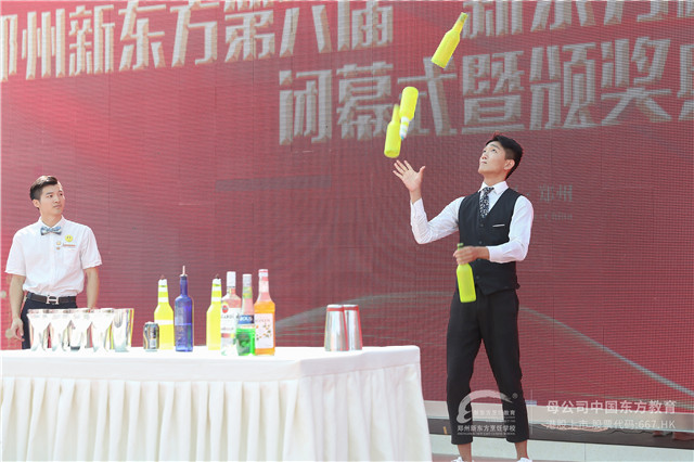 郑州新东方烹饪大赛闭幕式 (20).JPG