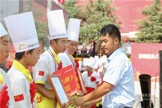 郑州新东方烹饪大赛闭幕式 (17).JPG