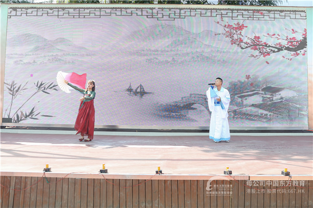 郑州新东方烹饪大赛闭幕式 (16).JPG