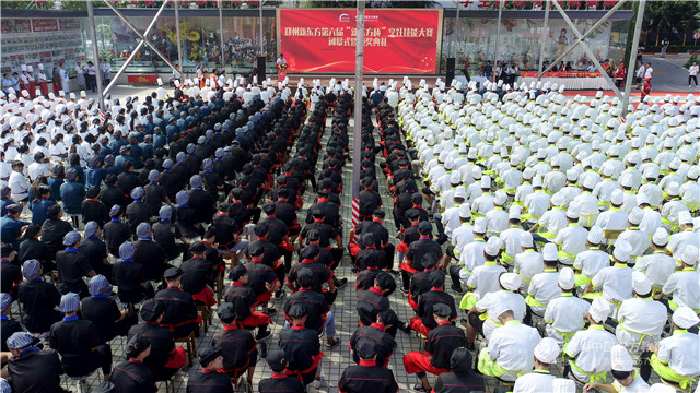 郑州新东方烹饪大赛闭幕式 (26).JPG