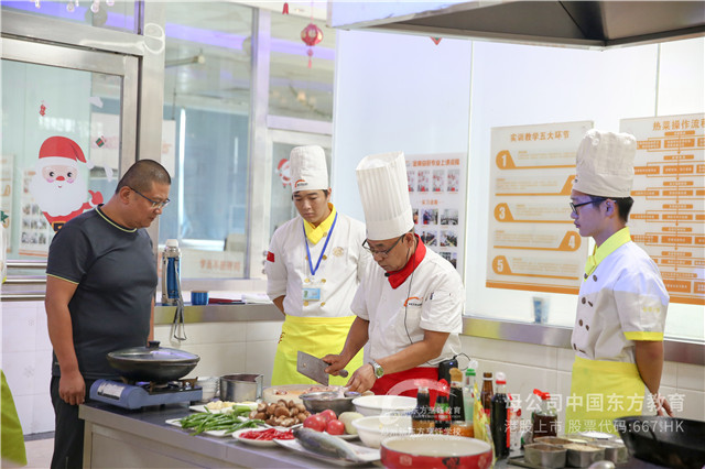 郑州新东方中餐体验课 (7).JPG