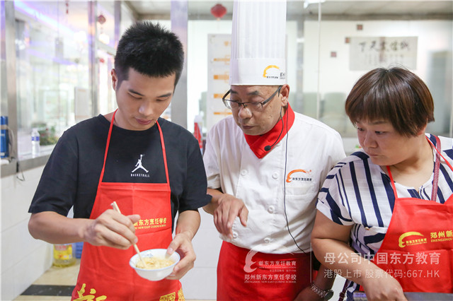郑州新东方中餐体验课 (2).JPG
