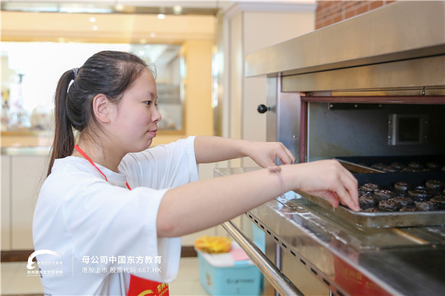 郑州新东方西点体验课 (8).jpg