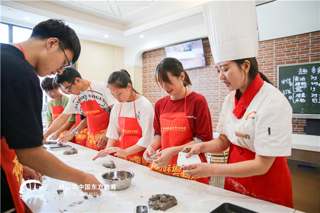 郑州新东方西点体验课 (5).jpg