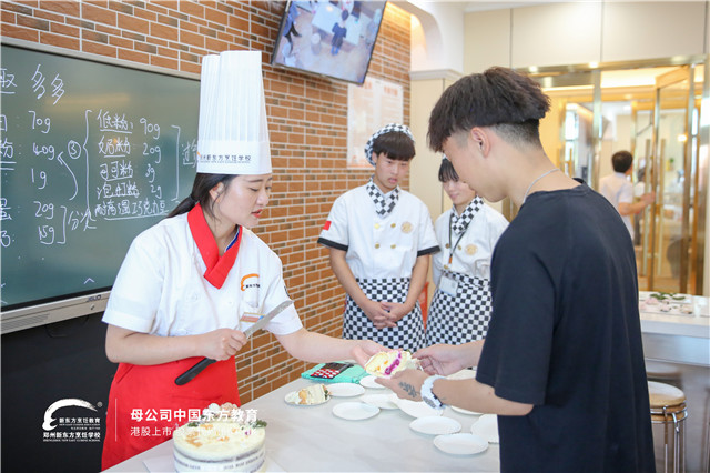 郑州新东方西点体验课 (9).jpg