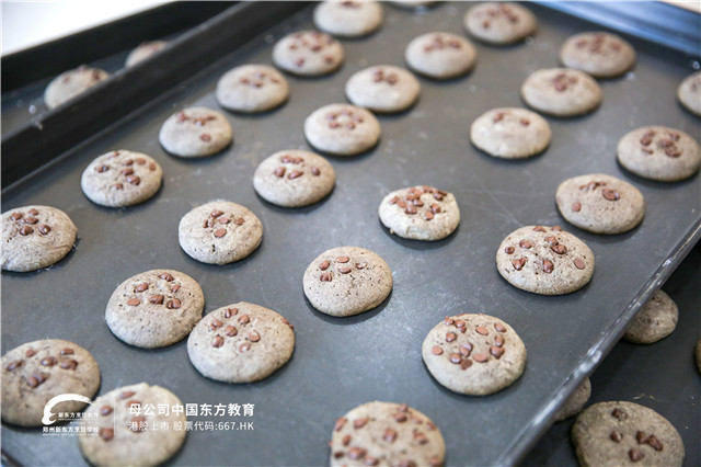 郑州新东方西点体验课 (11).jpg