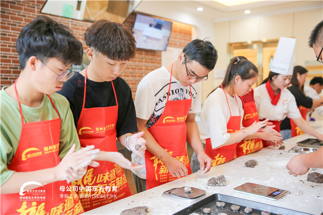 郑州新东方西点体验课 (7).jpg