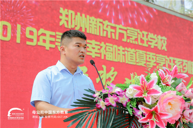 Ѱ���Ҹ�ζ���佱��ʽ (5).jpg