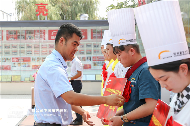 Ѱ���Ҹ�ζ���佱��ʽ (18).jpg