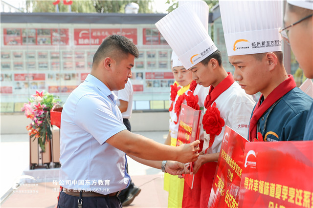 Ѱ���Ҹ�ζ���佱��ʽ (16).jpg