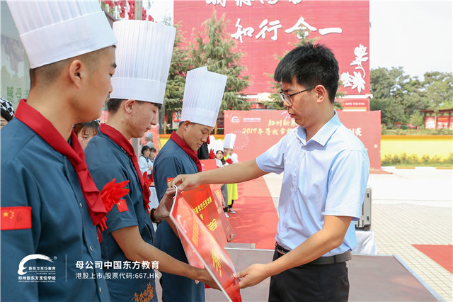 Ѱ���Ҹ�ζ���佱��ʽ (5).jpg