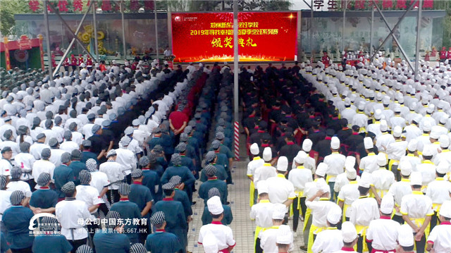 Ѱ���Ҹ�ζ���佱��ʽ (6).jpg